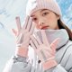 thumbnail image 3 of Jumpingount Guantes de ciclismo de invierno impermeables y resistentes al viento que se calientan y se mantienen secos mientras andan en bicicleta guantes y mitones Gris, 3 of 6