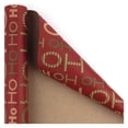 thumbnail image 5 of CCOCC Christmas Wrapping Paper Jumbo Rolls Xmas Gifts Packing Supplies Vintage Christmas Wrapping Papers 70Cm X 50Cm Gifts Wrap Paper, 5 of 7