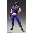 thumbnail image 4 of Super image movable "JoJo's Bizarre Adventure Part 1" Jonathan Joestar Approximately 170mm PVC & ABS & Nylon Painted movable figure, 4 of 7