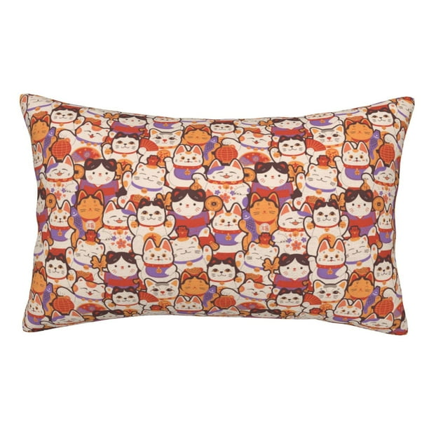 Balery Maneki-Neko Cats Funda de Cojín Estampada, Regalos para Mujeres, Regalos de Amor para Ella, Regalos para Novia o Esposa, Funda de Almohada-14"x20"