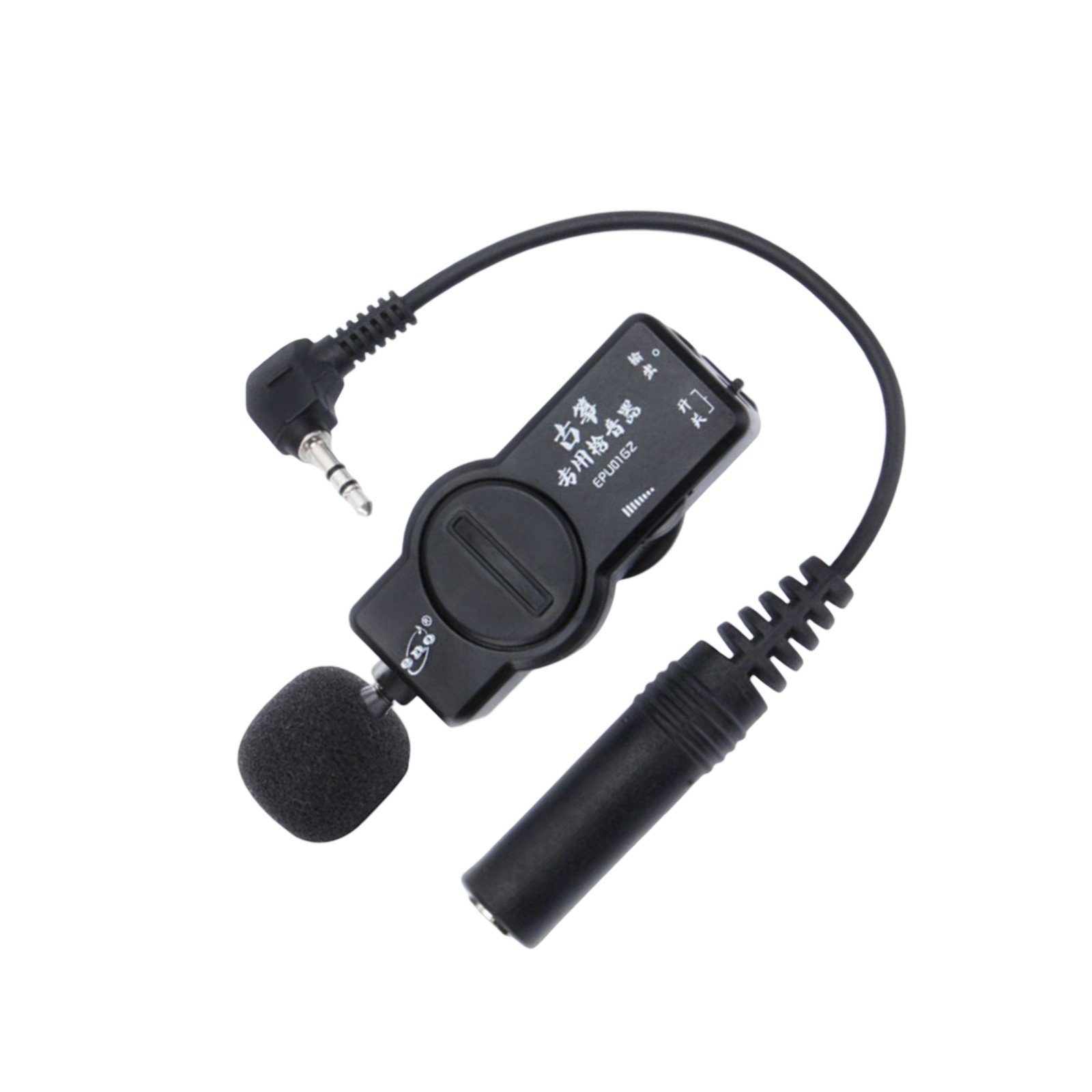 Zheng Micphone Transducer Pickup Stage Sound Amplifier Microphone for Live Performances Recording Practice Enduring
