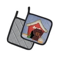 thumbnail image 2 of Carolines Treasures BB2885PTHD Dog House Collection Dachshund Chocolate Pair of Pot Holders , 7.5HX7.5W, multicolor, 2 of 3
