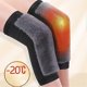 thumbnail image 3 of Rodilleras de invierno para mujer, calentadores de piernas, rodilleras acolchadas para deportes al aire libre, dolor en las articulaciones y artritis., 3 of 5