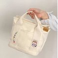 thumbnail image 4 of Bolsa de almuerzo informal para estudiantes, tipo bento, bolso de lona bordado, bolso de estudiante, bolso de excursión para mamás, 4 of 5