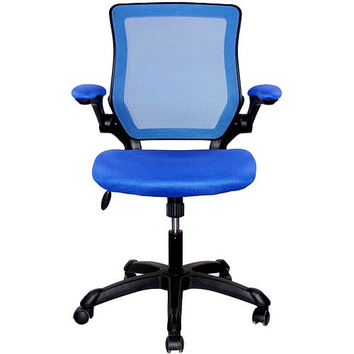techni mobili mesh task office chair with flip up arms