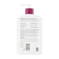 thumbnail image 6 of Lubriderm Advanced Therapy Moisturizing Lotion For Extra Dry Skin - 16 Oz - 3 Pack, 6 of 6
