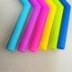 thumbnail image 5 of Tazas ecológicas Juego de pajitas reutilizables Pajita de silicona suave + Cepillo limpiador Suministros para fiestas de bodas de cumpleaños sidaley JJ18384-04, 5 of 5