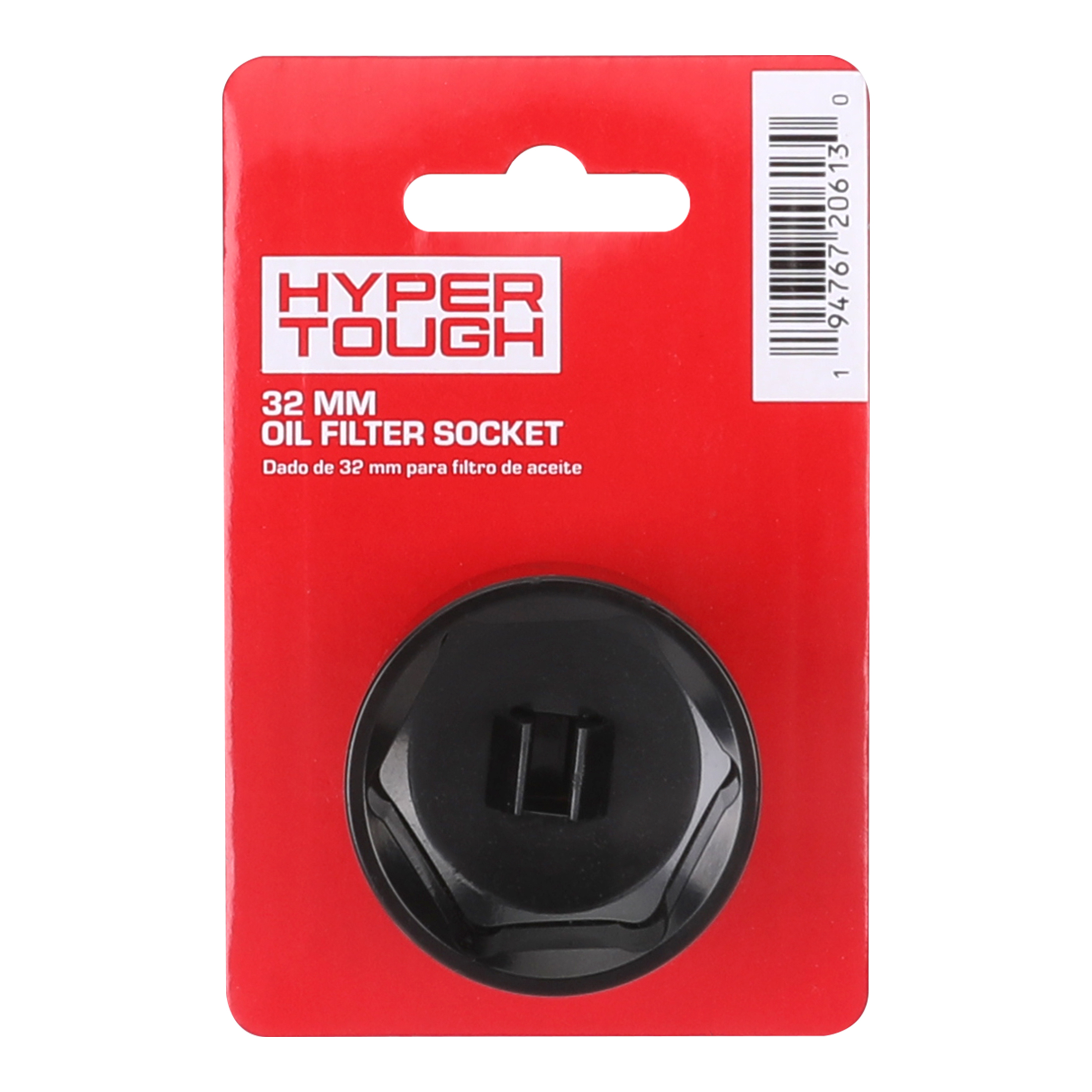 Dado para Filtro de Aceite de 32mm Hyper Tough para Carraca de 3/8 Pulgada, Negro 3