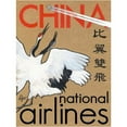 thumbnail image 3 of Got, Jean Pierre 12x14 Black Modern Framed Museum Art Print Titled - China National Airlines, 3 of 5