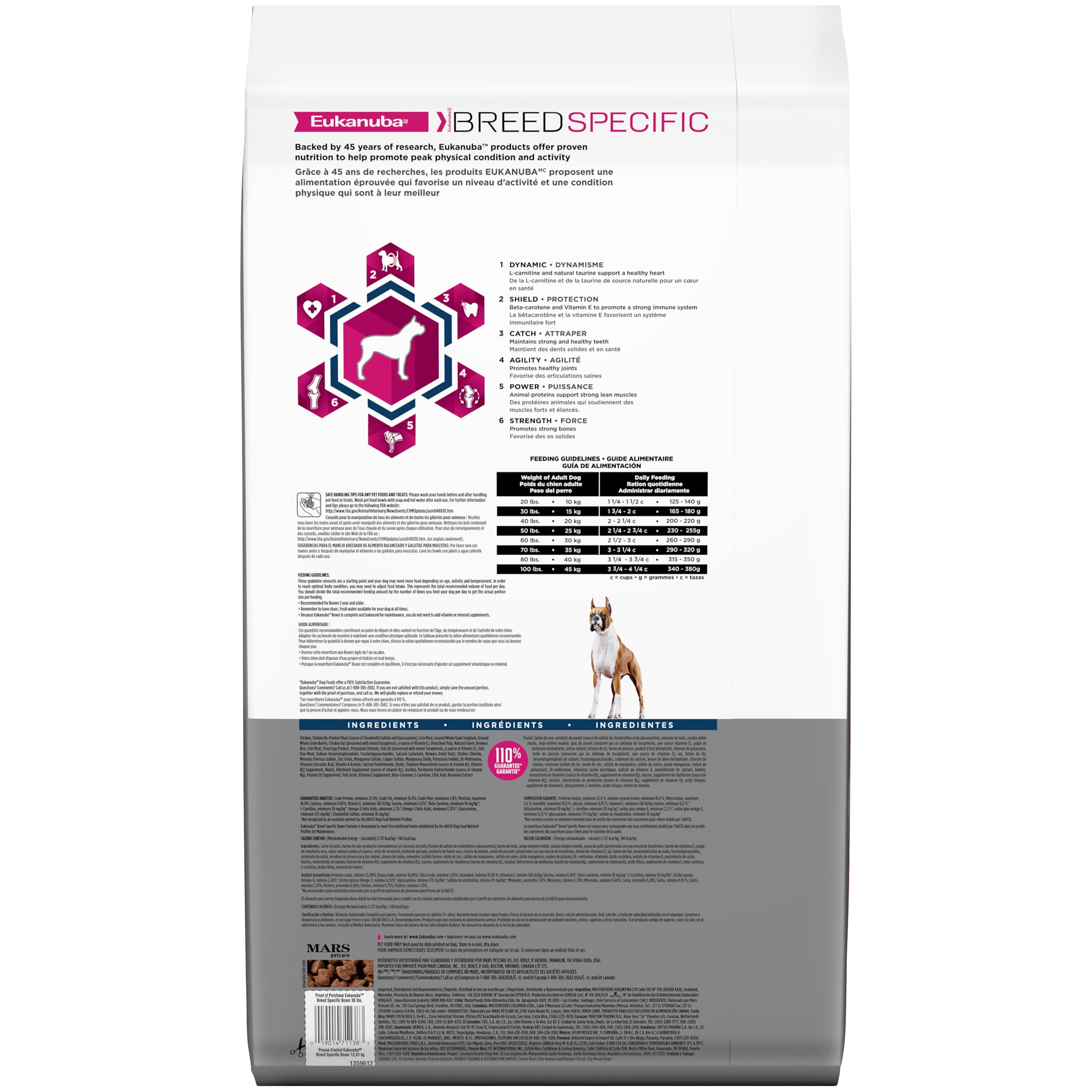 eukanuba breed specific boxer adult dry dog food