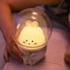 thumbnail image 1 of Luz de noche LED para niños Perfecl Conejo de silicona suave para dormitorio de bebés, 1 of 8