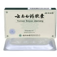 thumbnail image 2 of Yunnan Baiyao Capsules (16 Capsules) For Pets (3 Boxes), 2 of 4
