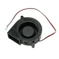 thumbnail image 2 of PC Cooling Fan, PC Case Fan Double Ball Bearing DC 12V Brushless  For Inflating, 2 of 8