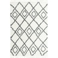thumbnail image 6 of Rugs.com Athena Shag Collection Rug – 5' 3 x 7' 7 Ivory Shag Rug Perfect For Bedrooms, Dining Rooms, Living Rooms, 6 of 8