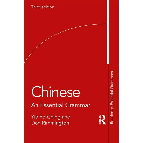 Routledge Essential Grammars Chinese: An Essential Grammar, (Paperback)
