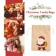 thumbnail image 5 of 20x14cm 5D DIY diamante pintura Navidad lino bolsa de regalo dibujos animados para decoración del hogar, 5 of 7