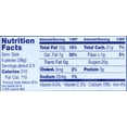 thumbnail image 2 of Ritter Sport Chocolate, 3.5 oz, 2 of 2