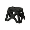 thumbnail image 1 of Black Folding Stool For Camping Fishing Outdoor Portable Seat 36 X 25 X 23 Inches Heavy Duty Plastic Step Stool With Non-Slip Feet Compact Foldable Design Space Saving Sturdy Support, 1 of 6