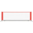 thumbnail image 2 of vidaXL Portable Tennis Net Pickleball Volleyball Net Black and Red Polyester, 2 of 36