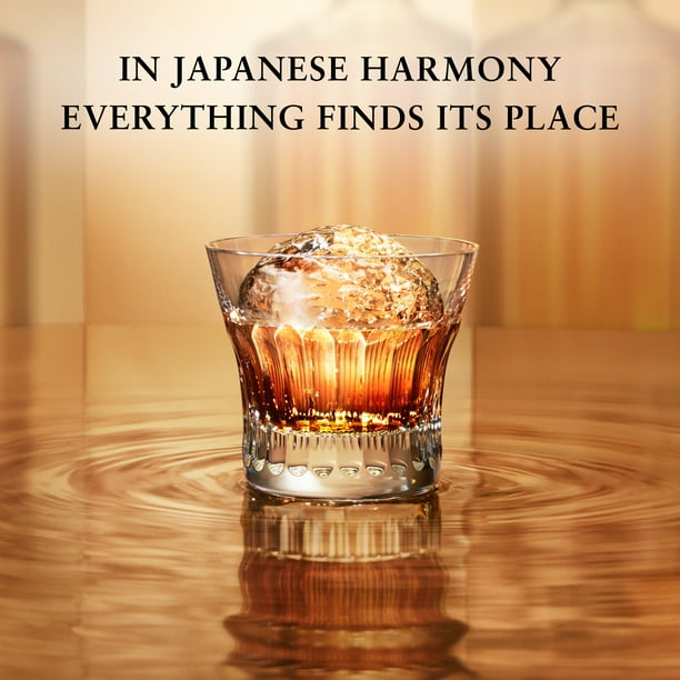 Hibiki Suntory Whisky Japanese Harmony, 750ml, 43% ABV - Walmart
