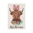 thumbnail image 1 of SIYTUAU Double Sided Linen Garden Flag For Easter Outdoor Spring Décor Welcome Design For Yard Patio Or Front Door Display Model A, 1 of 6
