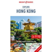 Insight Explore Guides: Insight Guides Explore Hong Kong (Travel Guide with Free Ebook) (Paperback)