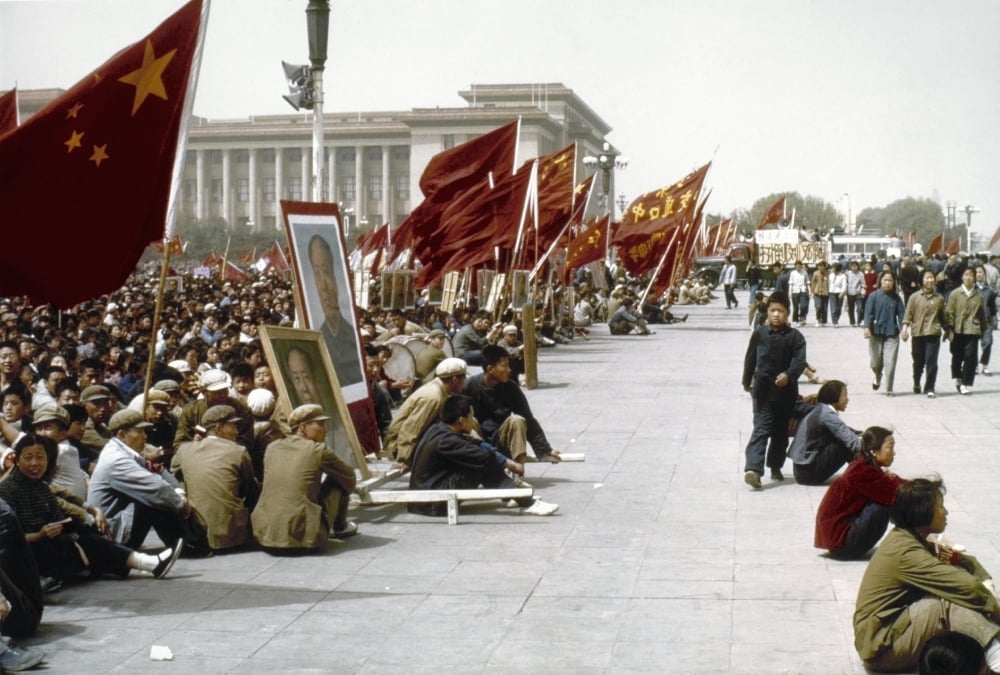 China Cultural Revolution. Nyouthful Red Guards Demonstrating In