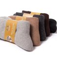 thumbnail image 4 of Calcetines de lana cálidos de terciopelo para hombre, de otoño e invierno, de color sólido grueso, de rizo, calcetines de tubo, calcetines de algodón para hombre, 4 of 5