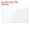 2.1"x2.9", variant on Uxcell Self-Adhesive Card Pockets Clear Self Adhesive Pocket Label Holders Plastic Card Sleeves with Top Open 2"x2"