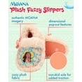 thumbnail image 2 of Zapatillas de peluche Moana Princess Moana de Disney para niñas, talla 5/6, 2 of 5