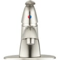 thumbnail image 3 of Dura Faucet Heavy Duty Single Lever Arc RV Lavatory Faucet - Brushed Satin Nickel, 3 of 9