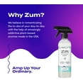 thumbnail image 6 of Zum All-Purpose Cleaner - Sea Salt, 6 of 7