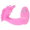 thumbnail image 1 of Venus Butterfly Pulsating G Vibe, 1 of 5