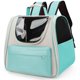 thumbnail image 1 of Mochila transportadora para gatos, mochila para transportar mascotas, mochila grande para transportar mascotas, mochila de viaje para gatos, valor excepcional, 1 of 8