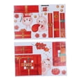 thumbnail image 2 of Calcomanía para ventana Salvador decoración de año nuevo chino 69cmx50cm, 2 of 9
