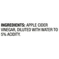 thumbnail image 4 of (3 pack) Great Value Apple Cider Vinegar, 32 fl oz, 4 of 9