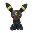 thumbnail image 2 of Pokemon Soft Stuffed Animals and Plush Toys, Cotton Black, 2 of 2