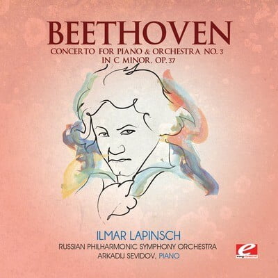 Ludwig Van Beethoven - Concerto for Piano & Orchestra 3 in C minor - Music & Performance - CD
