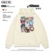 thumbnail image 2 of 2024 Nuevo Taylor Swift The Eras Tour Concert Merch Cat Hombres/Mujeres Sudadera Con Capucha Diseño Ayuda Ropa Misma Unisex Streetwear Chamarra Top, 2 of 5
