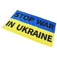 thumbnail image 2 of Bandera Nacional De Ucrania, Poliéster Portátil Pongee Bandera De Ucrania 3 X 5 Pies Para Hablar En Público ANGGREK Fade Resistant Ukraine Flag, 2 of 8