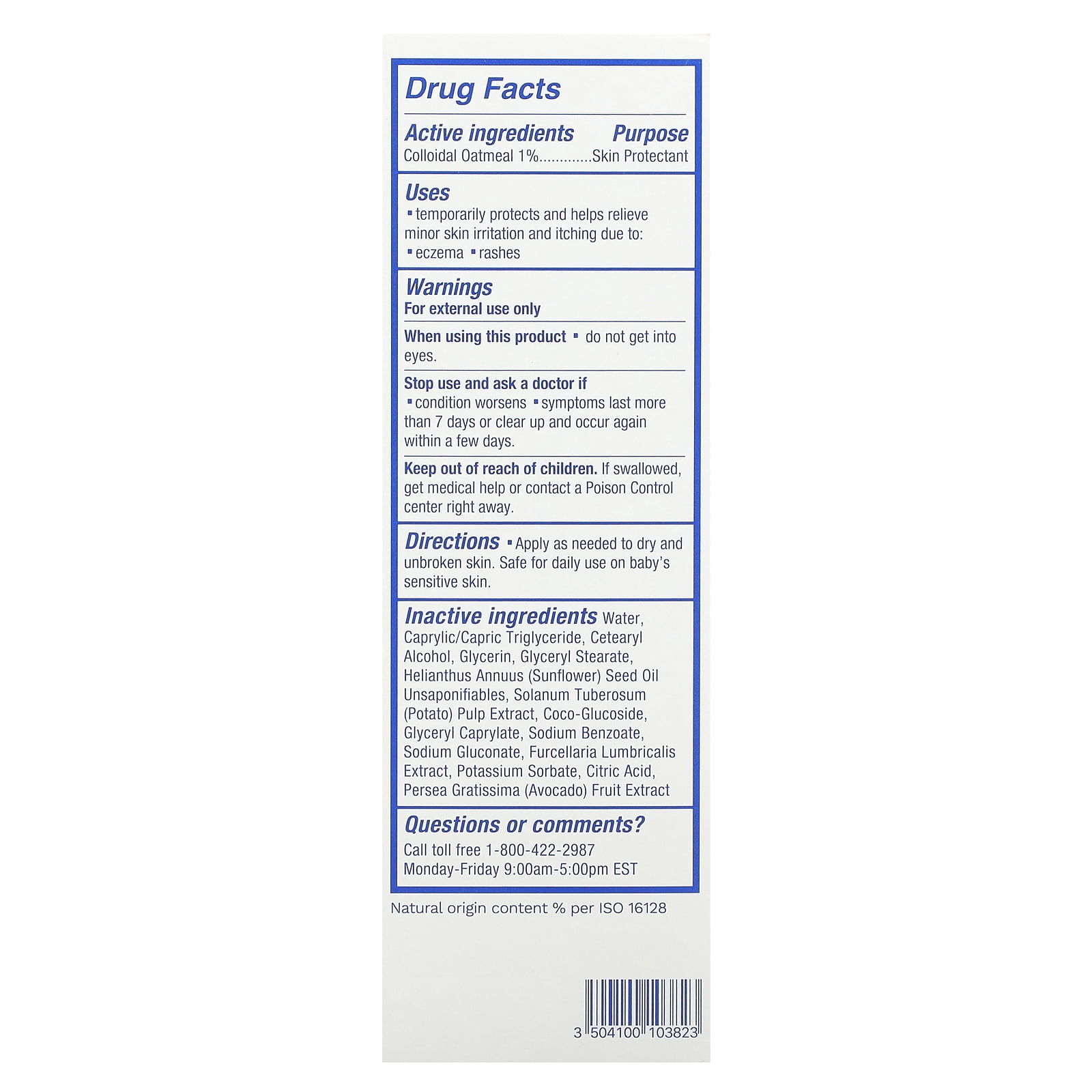 Mustela Stelatopia Intense, Eczema Relief, Skin Protectant, Fragrance Free, 5.07 fl oz (150 ml)
