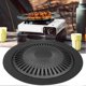 thumbnail image 2 of Barbecue Pan Grill Korean Style Thickened Pan Casserole Grill Pan Household Non-Smoking Non-Stick Round Frying Pan KAESI, 2 of 5