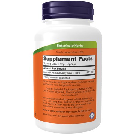 マカ 500mg 250粒 Now Foods ナウフーズ 2個セット