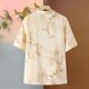 thumbnail image 4 of Camisa bordada de manga corta para mujeres de mediana edad y mayores de 40 años con estampado de estilo chino para madres, 4 of 4