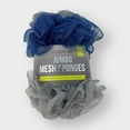 thumbnail image 5 of Spa Essentials Large Bath Loofahs - Extra Foaming Jumbo Shower Poufs Exfoliating Body Scrubber Mesh Sponges, 5 of 8