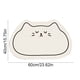 thumbnail image 3 of Alfombra Novedosa, Diseño de Gatito Tierno, Tapete Absorbente con Respaldo Antideslizante, 40 x 60 cm, Secado Rápido, Alfombra Decorativa para Baño, Cocina y Pasillo, 3 of 6