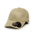 thumbnail image 4 of OC Sports STRIKE Flexible Fitting Cap - Khaki, 4 of 8