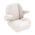 thumbnail image 2 of Lippert 433095 Pontoon Low Back Non-Recliner Helm Seat 26.5" W x 26" H x 28.5" H - Champagne, 2 of 3