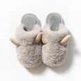 thumbnail image 1 of Zapatillas de algodón de invierno para hombre y mujer, zapatillas de felpa cálidas con esquinas afiladas para interiores, zapatillas de algodón para parejas al aire libre Wmkox8yii  hj789, 1 of 4