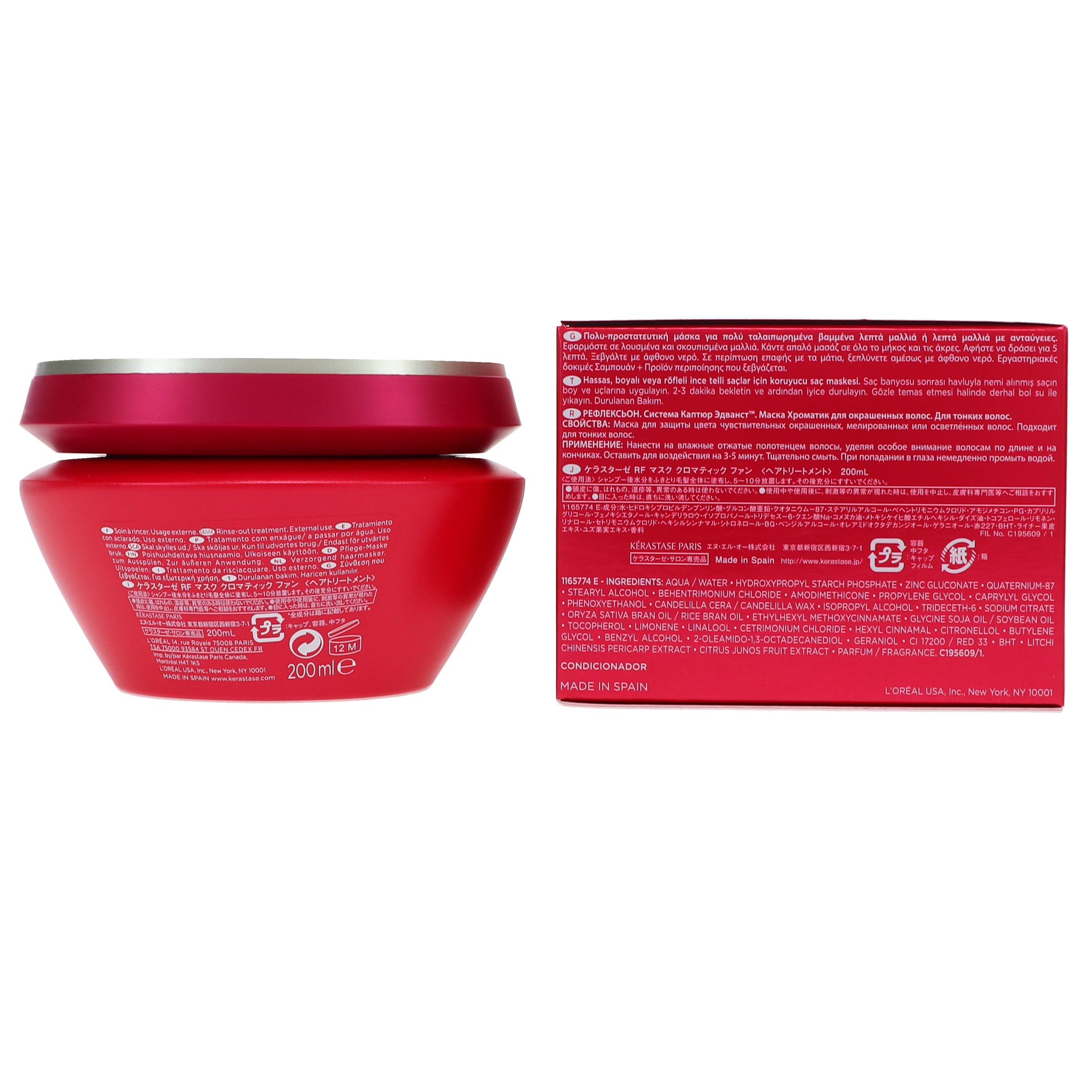 Kerastase Reflection Hair Masque Chromatique Multi-Protecting Hair Masque (Sensitized Colour-Treated Or Highli